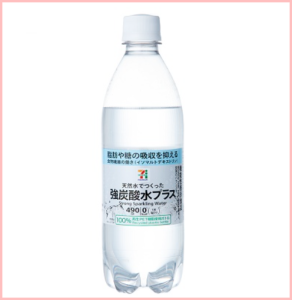 炭酸水